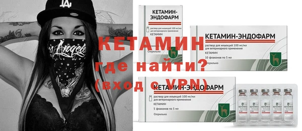марки nbome Инта