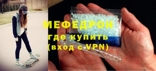 крисы Иннополис