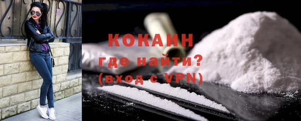 марки nbome Инта