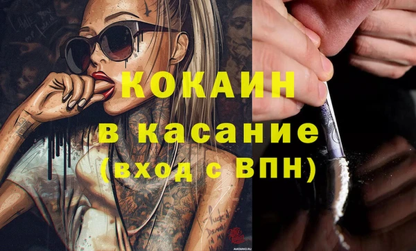 крисы Иннополис