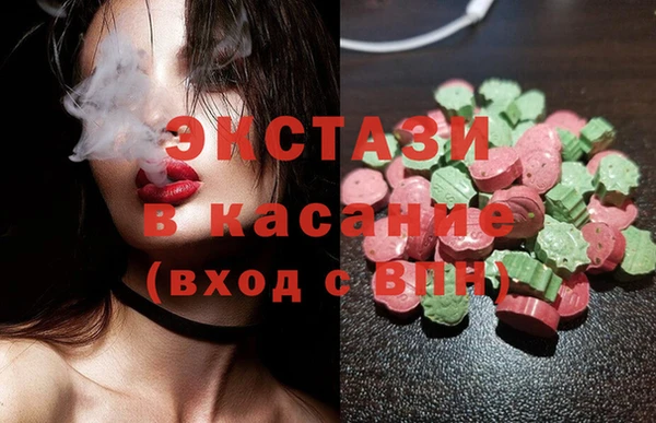 крисы Иннополис