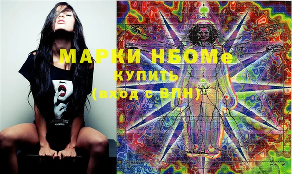 крисы Иннополис