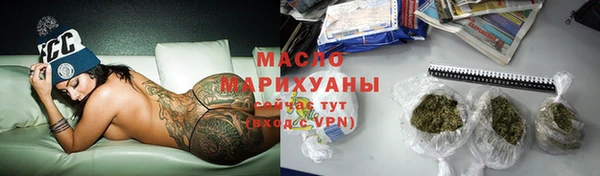 крисы Иннополис
