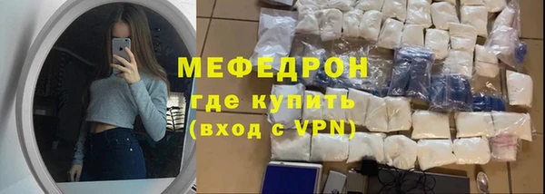 марки nbome Инта