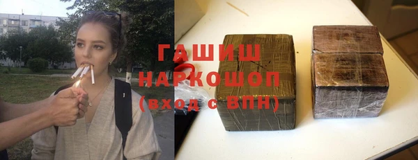 крисы Иннополис
