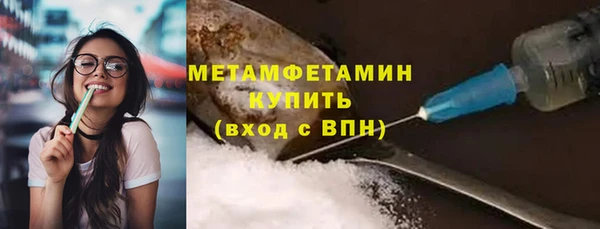 марки nbome Инта
