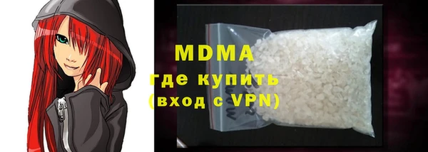 крисы Иннополис