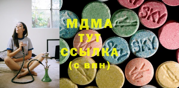 марки nbome Инта