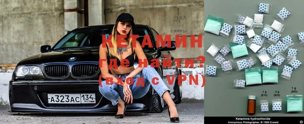 COCAINE Семикаракорск