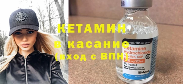 крисы Иннополис
