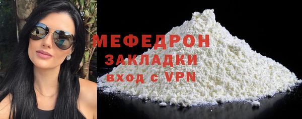 марки nbome Инта