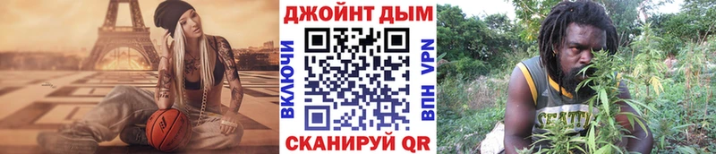 Каннабис ГИДРОПОН  Купить закладки  Ахтырский 